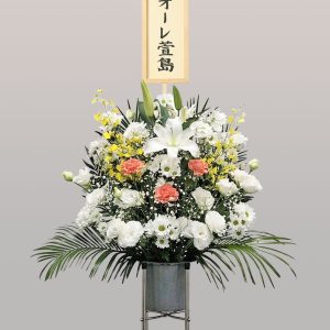 ご供花一覧　1基（1本）中